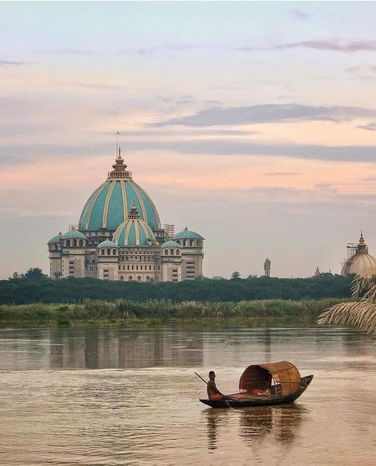 Mayapur, West Bengal
